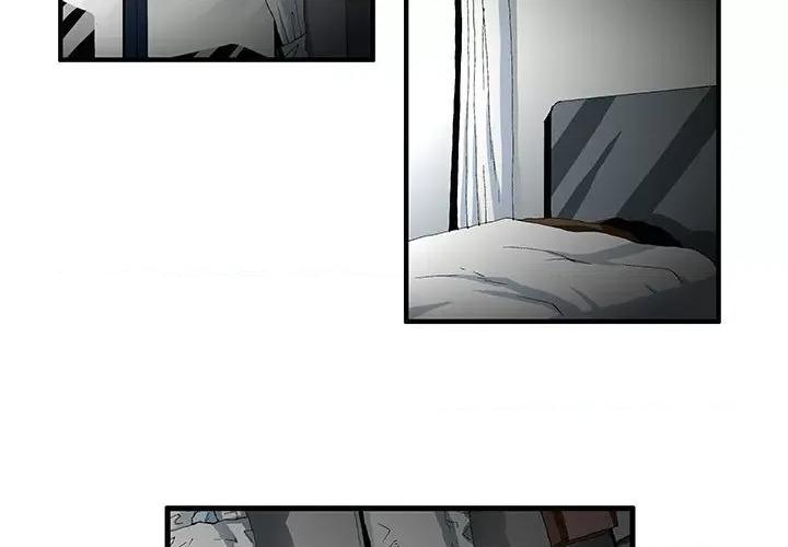 鬼怪 鬼怪-第 46 话 第3页