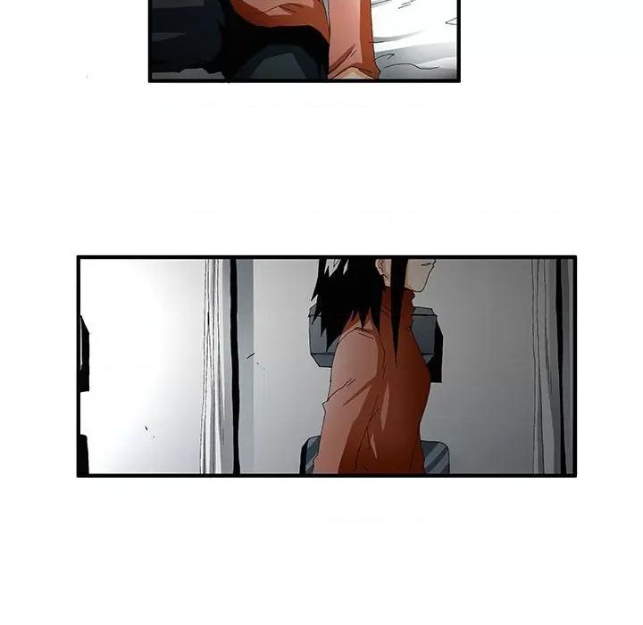 鬼怪 鬼怪-第 46 话 第14页