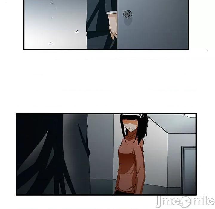 鬼怪 鬼怪-第 46 话 第20页