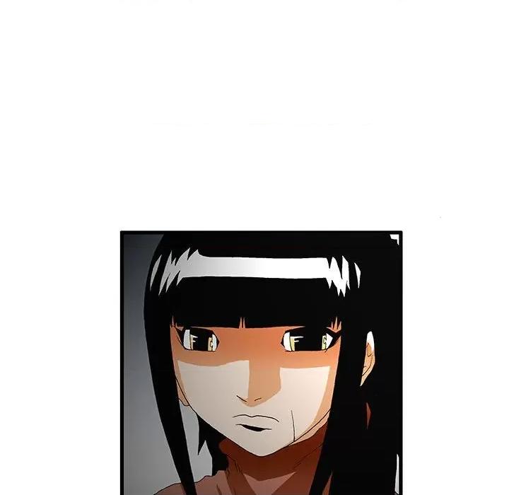 鬼怪 鬼怪-第 46 话 第21页