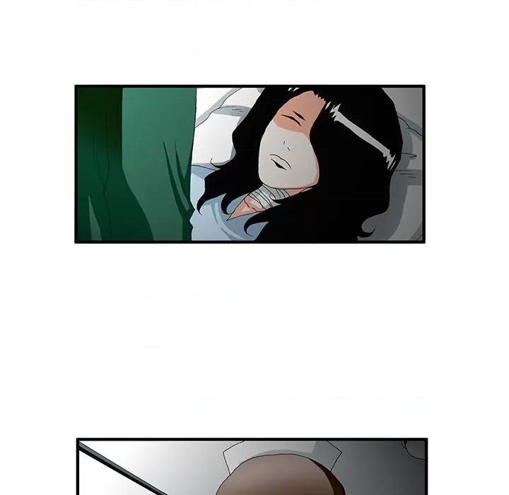 鬼怪 鬼怪-第 46 话 第26页