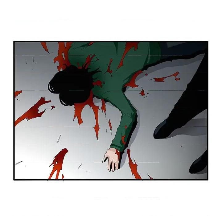 鬼怪 鬼怪-第 46 话 第47页