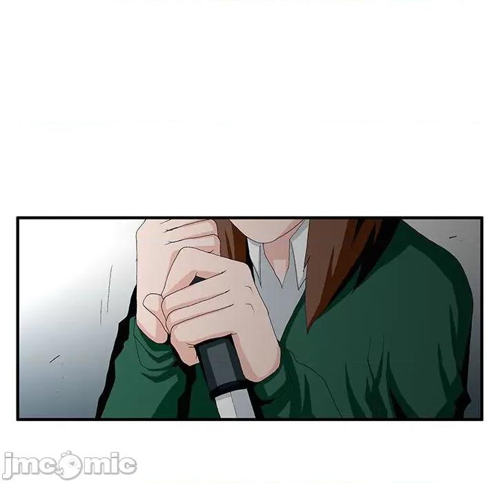 鬼怪 鬼怪-第 46 话 第50页