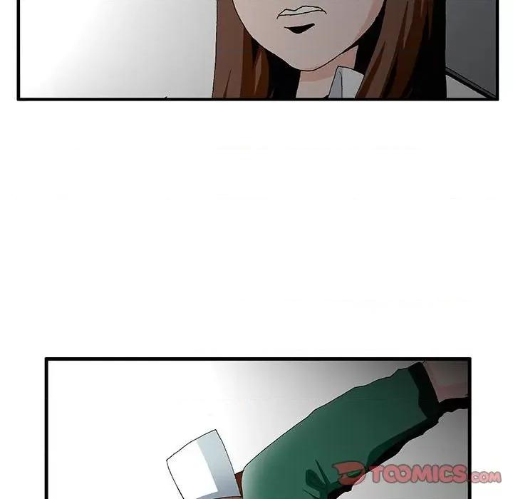 鬼怪 鬼怪-第 46 话 第52页