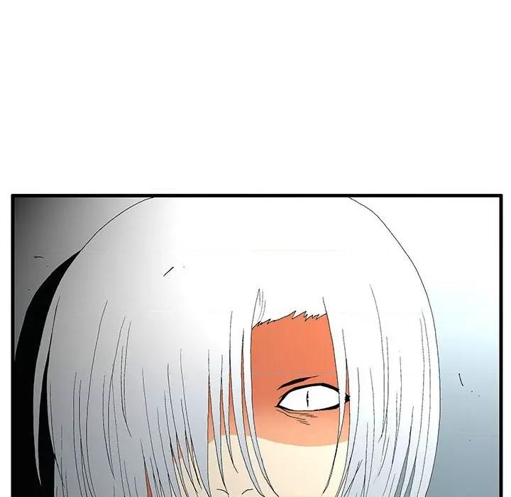 鬼怪 鬼怪-第 50 话 第59页