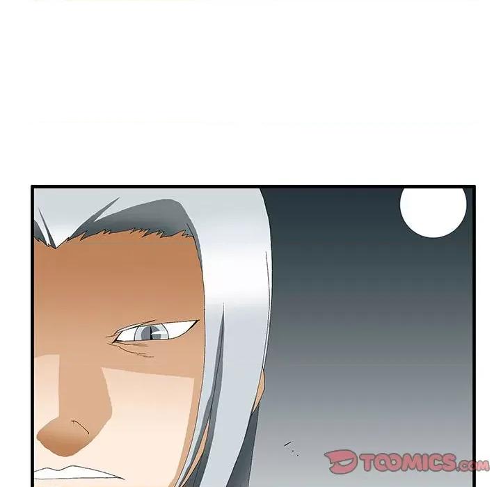 鬼怪 鬼怪-第 51 话 第33页