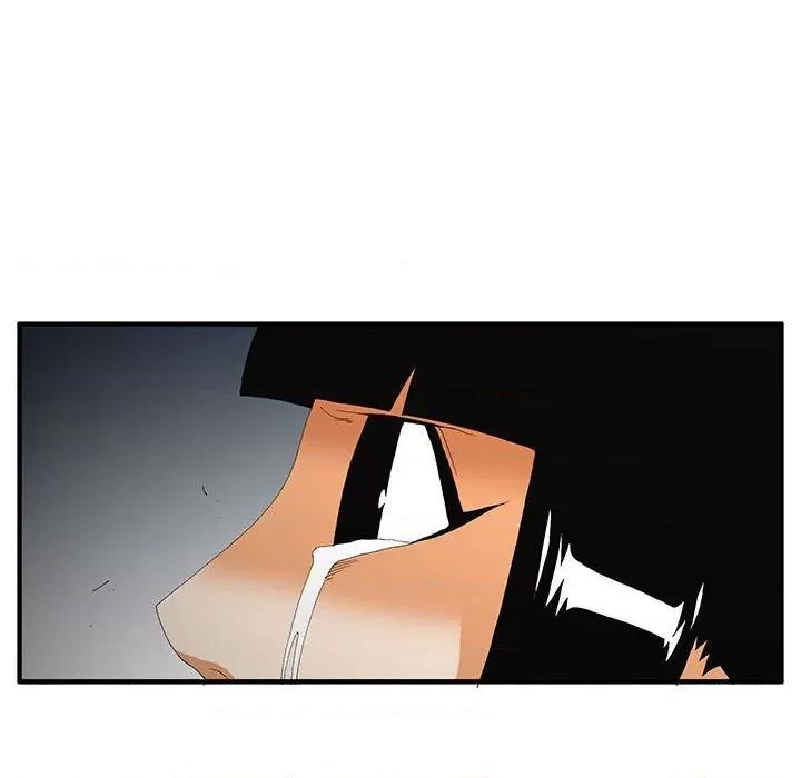 鬼怪 鬼怪-第 51 话 第40页