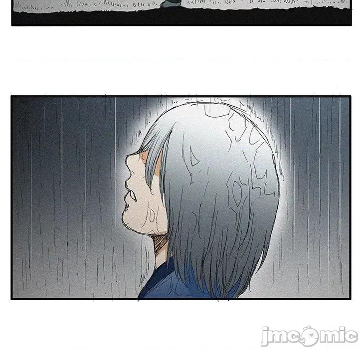 鬼怪 鬼怪-第 52 话 第15页