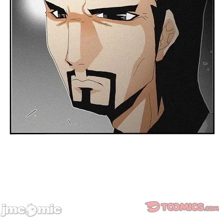 鬼怪 鬼怪_第53话 第45页
