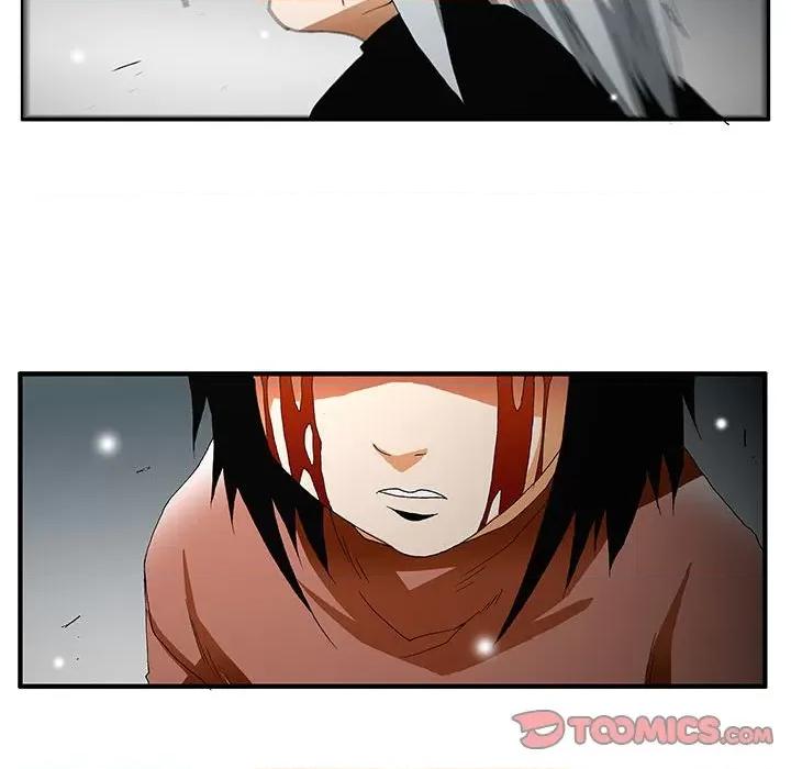 鬼怪 鬼怪第 54 话 第13页