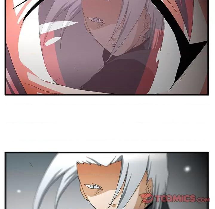 鬼怪 鬼怪第 54 话 第15页