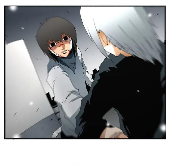 鬼怪 鬼怪第 54 话 第24页