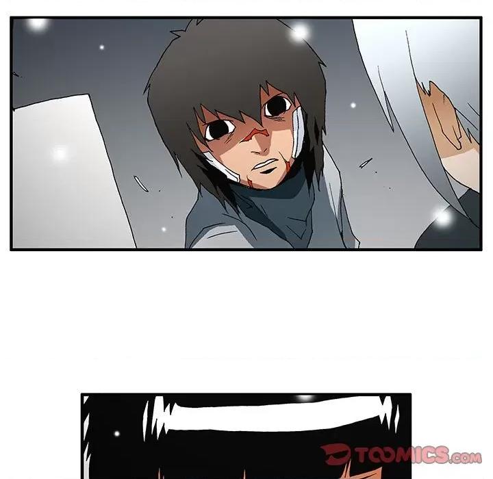 鬼怪 鬼怪第 54 话 第25页