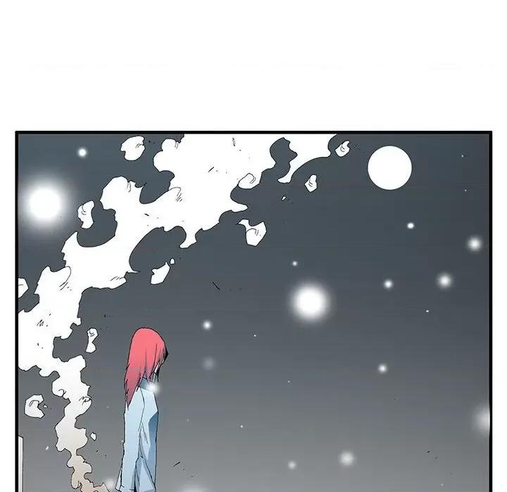 鬼怪 鬼怪第 56 话 第6页
