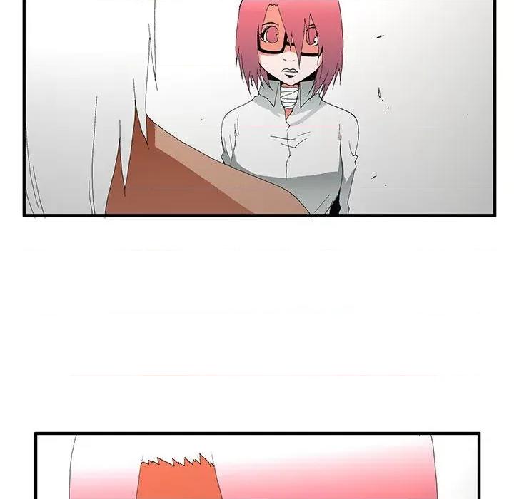 鬼怪 鬼怪第 56 话 第31页