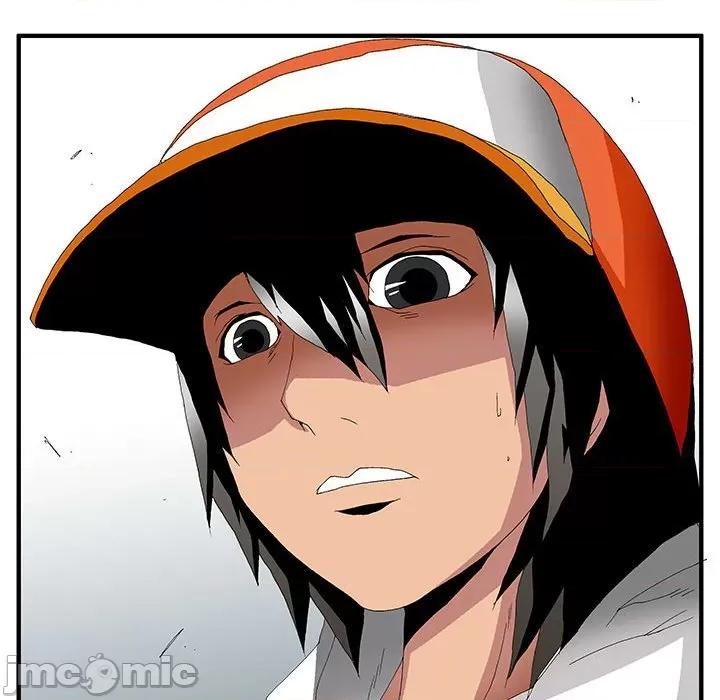 鬼怪 鬼怪第 56 话 第70页