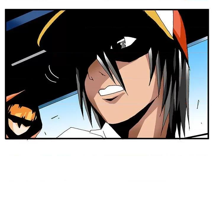 鬼怪 鬼怪第 56 话 第74页