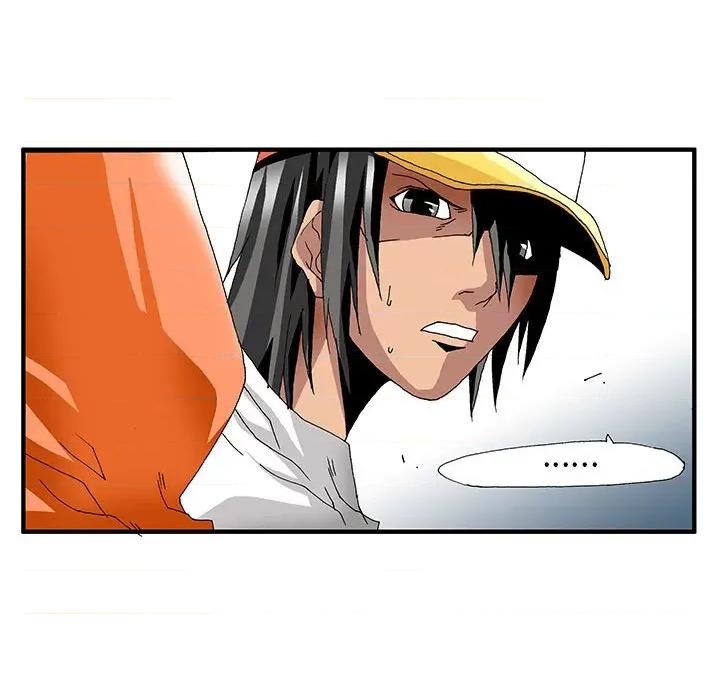 鬼怪 鬼怪第 56 话 第76页