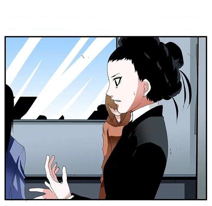 鬼怪 鬼怪第 56 话 第97页