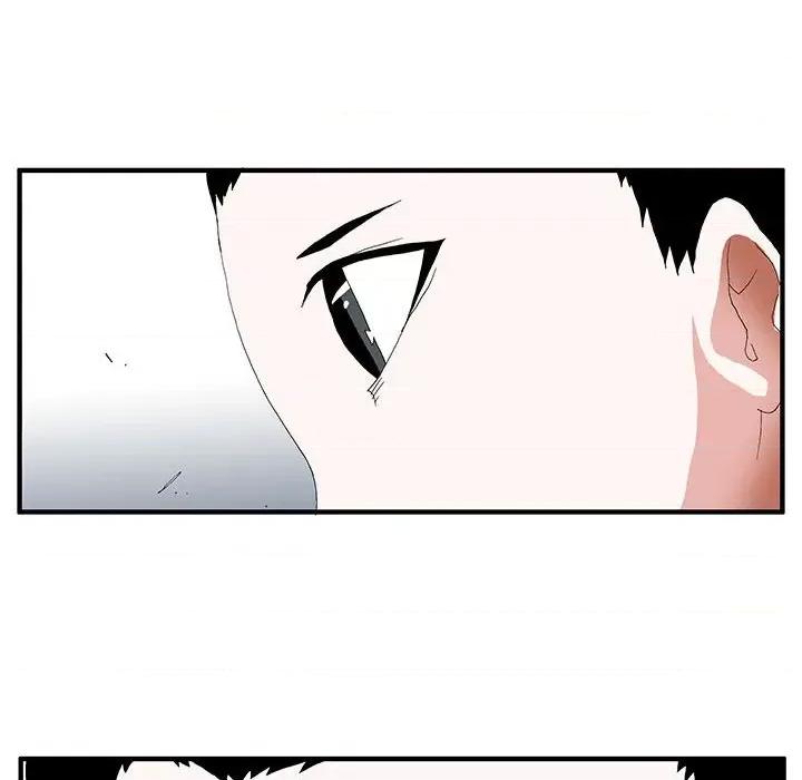 鬼怪 鬼怪第 56 话 第98页