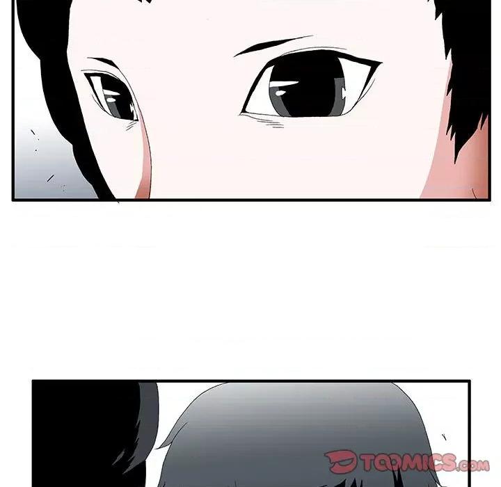 鬼怪 鬼怪第 56 话 第99页