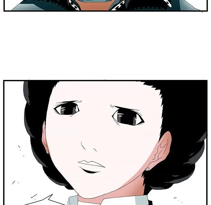 鬼怪 鬼怪第 56 话 第102页
