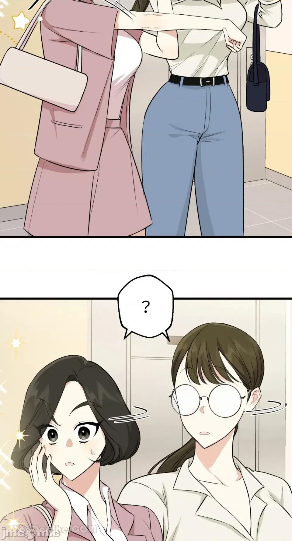 给我一次就好! 给我一次就好！-6 第10页