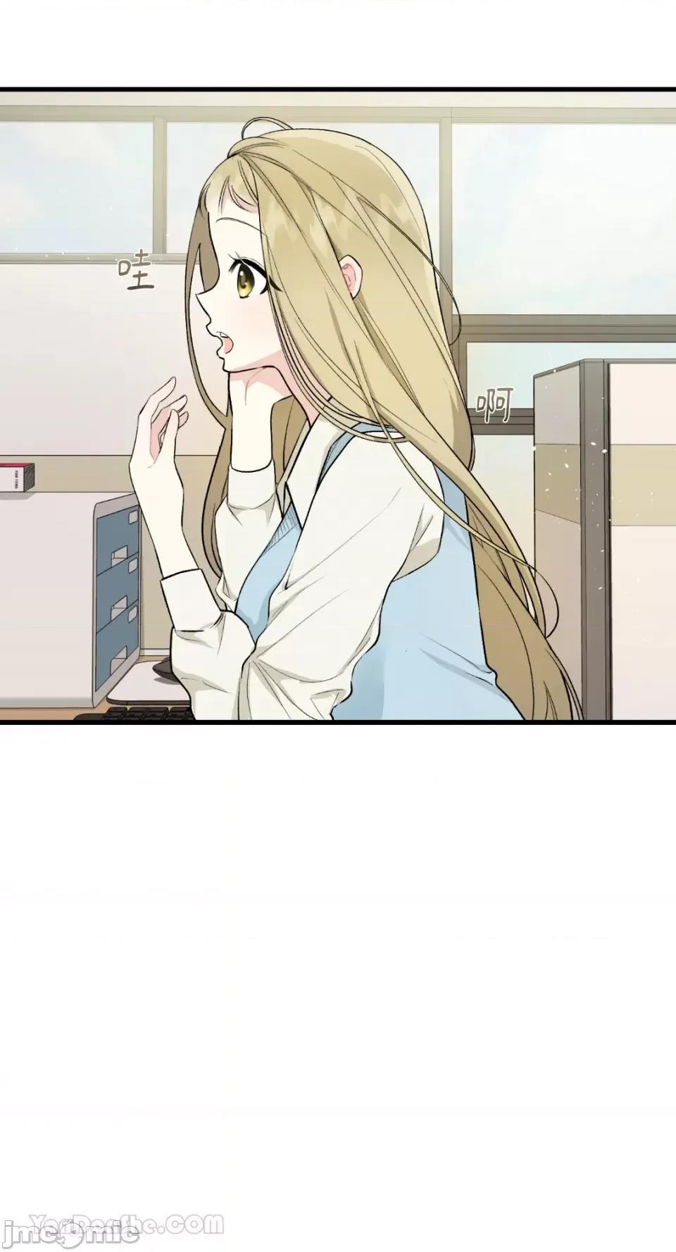 给我一次就好! 给我一次就好！-6 第56页