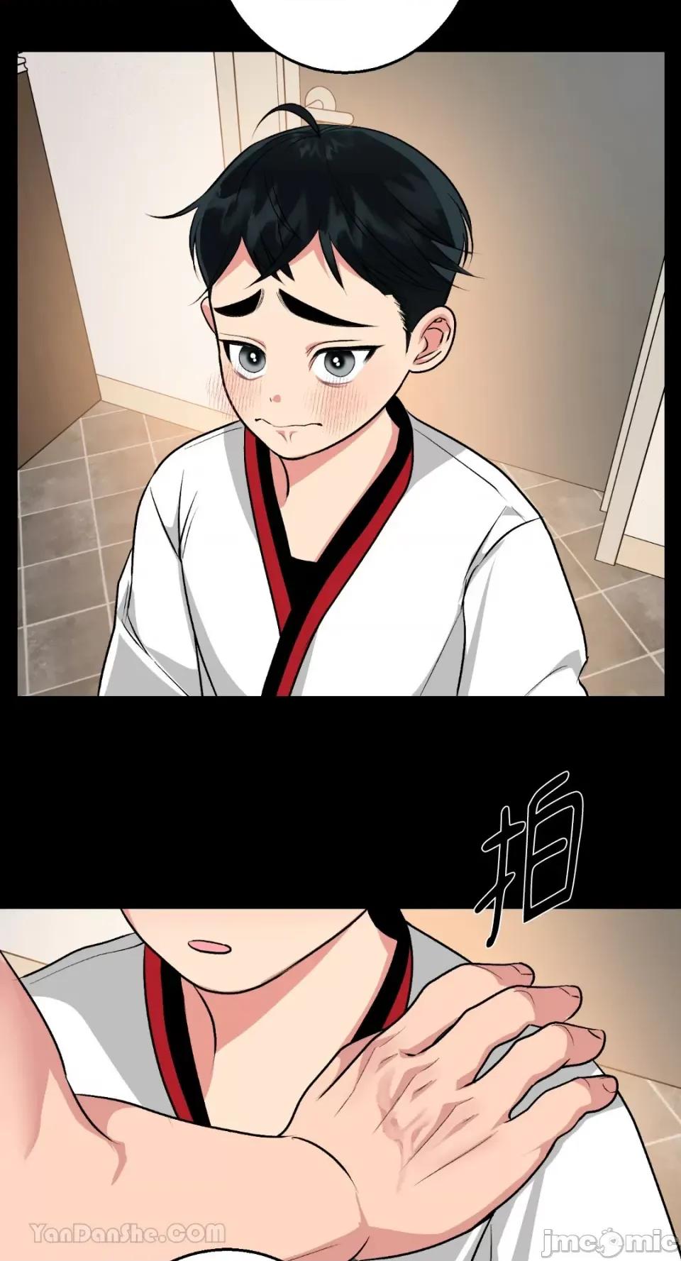 给我一次就好! 给我一次就好！-7 第24页