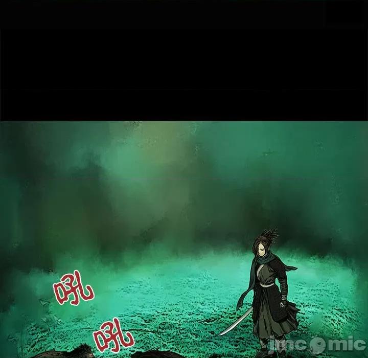 剑魔 剑魔 第10页