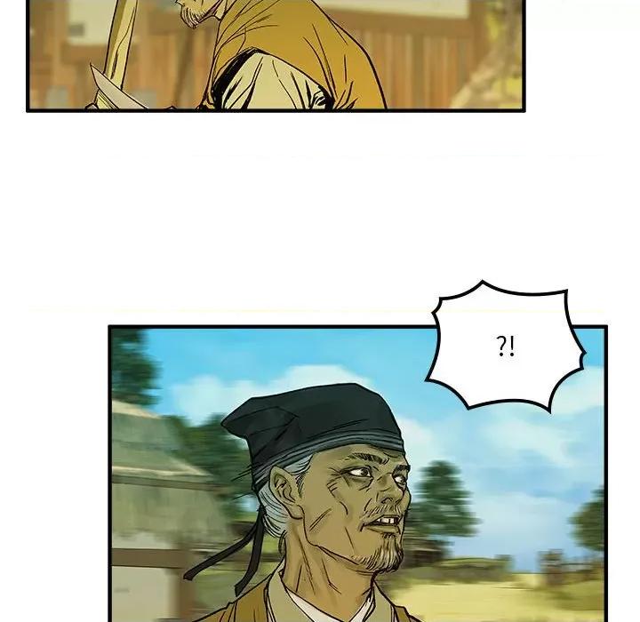 剑魔 剑魔 第77页