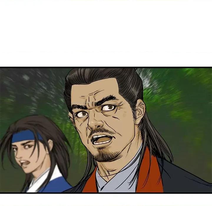 剑魔 剑魔-剑魔 第7页