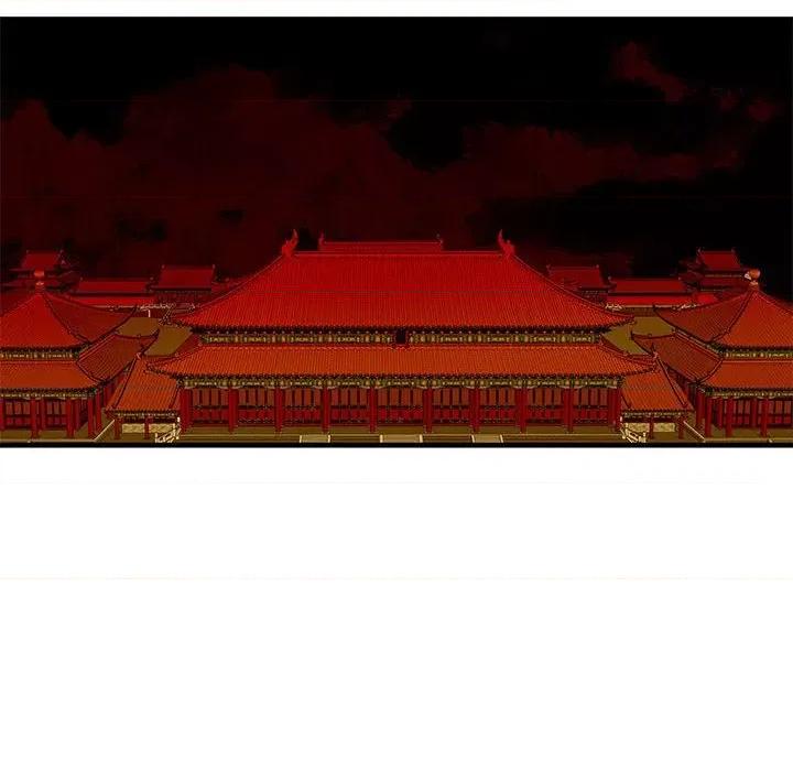 剑魔 剑魔-剑魔 第7话 第19页