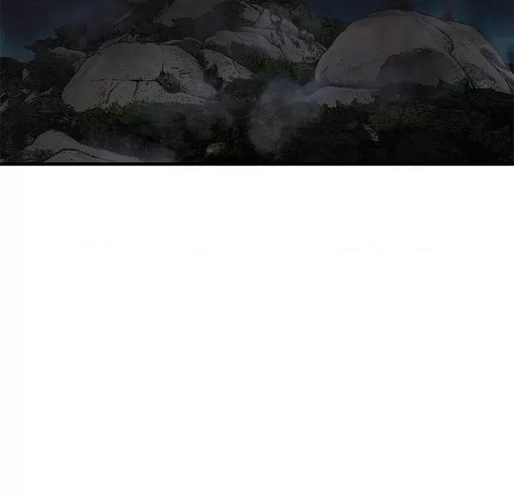 剑魔 剑魔-剑魔 第8话 第28页
