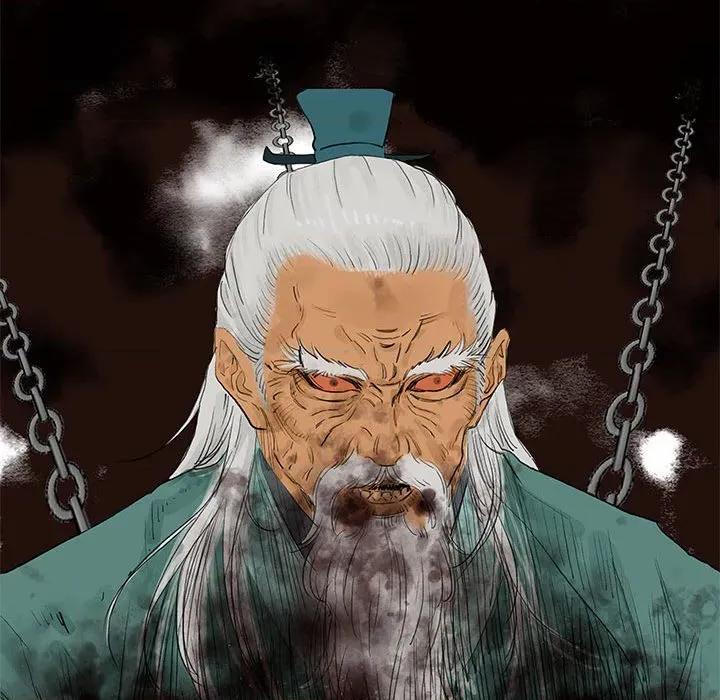 剑魔 剑魔-剑魔 第20话 第44页