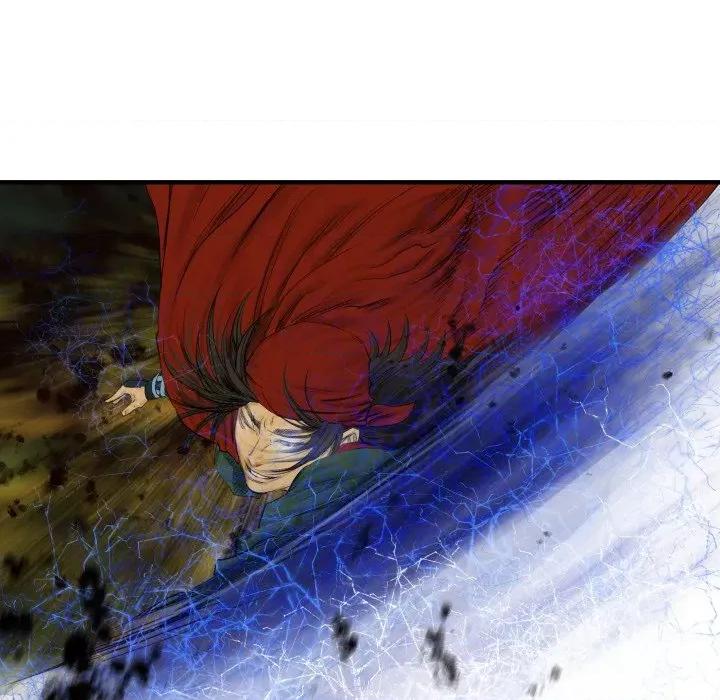 剑魔 剑魔-剑魔 第31话 第16页