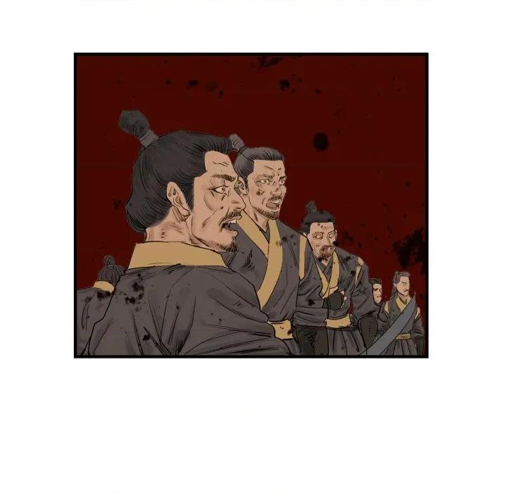 剑魔 剑魔-剑魔 第31话 第19页
