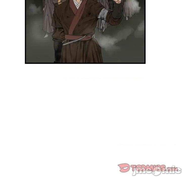 剑魔 剑魔-剑魔 第31话 第50页