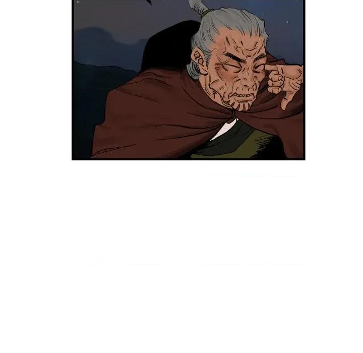 剑魔 剑魔-剑魔 第31话 第59页