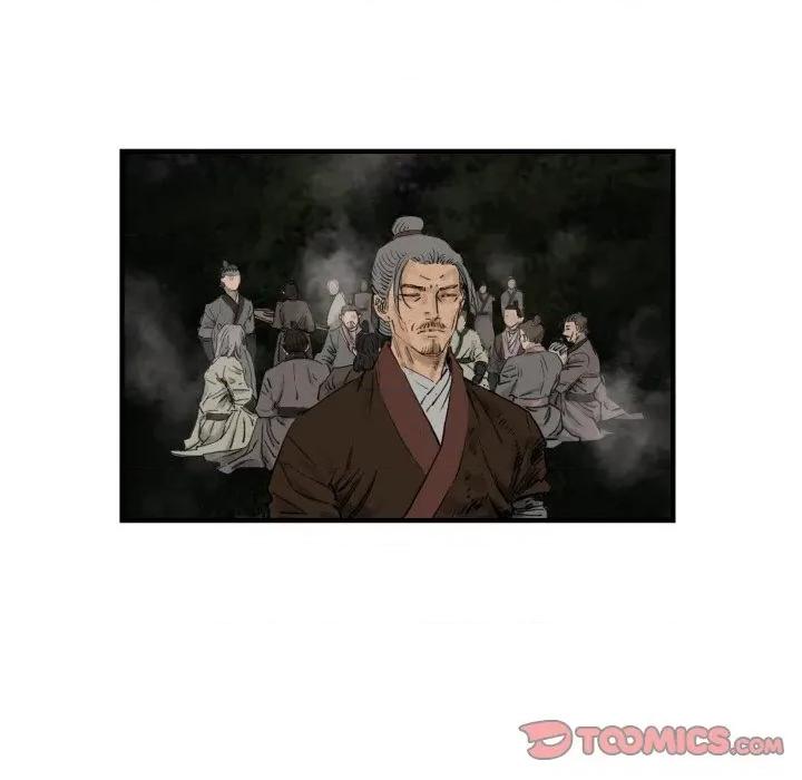 剑魔 剑魔-剑魔 第31话 第66页