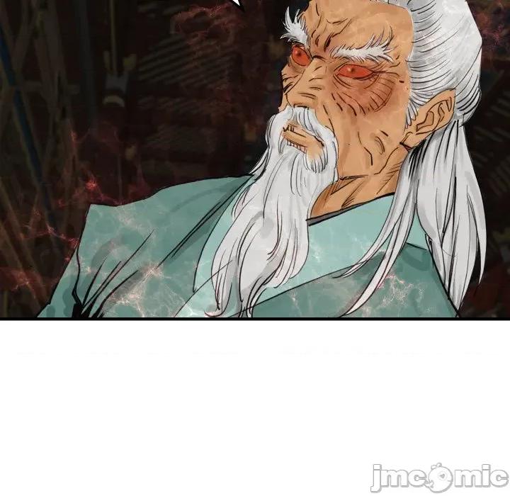 剑魔 剑魔-剑魔 第31话 第90页