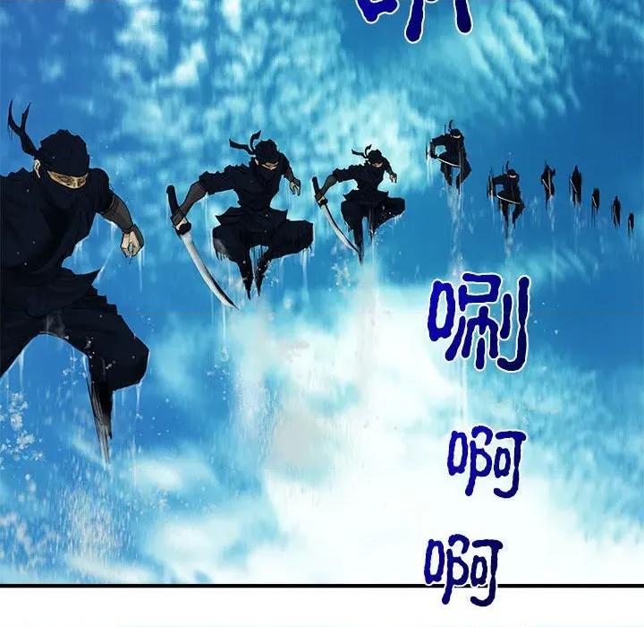 剑魔 剑魔-剑魔 第32话 第73页