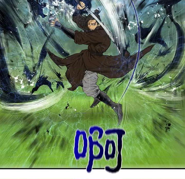 剑魔 剑魔-剑魔 第32话 第113页