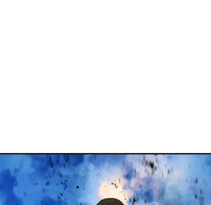 剑魔 剑魔-剑魔 第33话 第6页