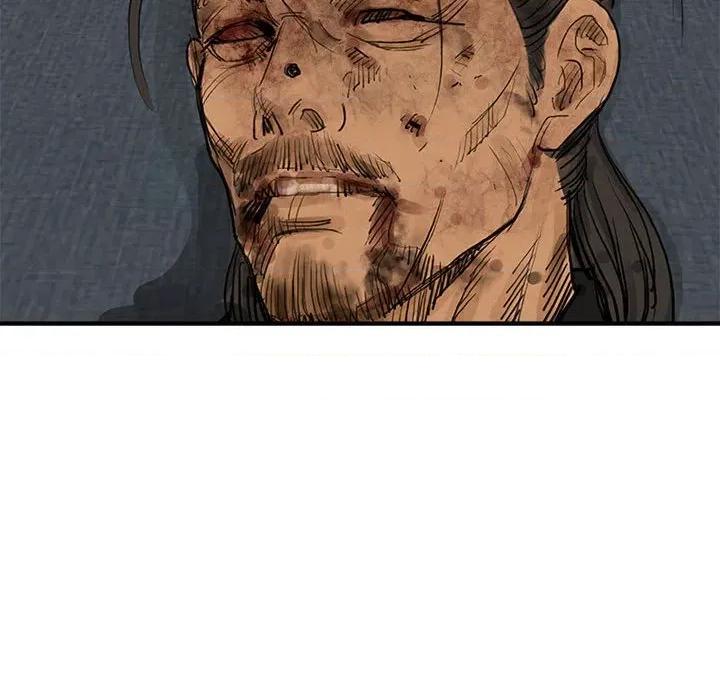 剑魔 剑魔-剑魔 第34话 第47页
