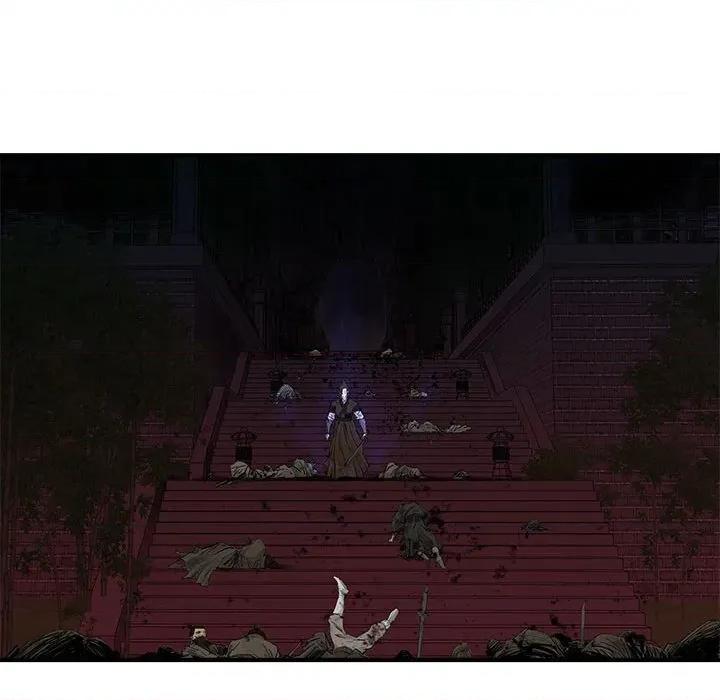 剑魔 剑魔-剑魔 第34话 第61页
