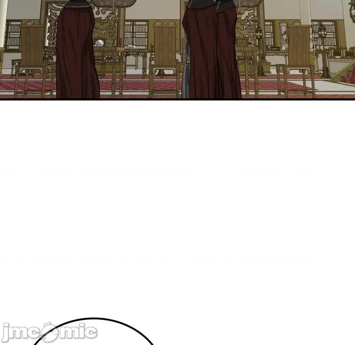 剑魔 剑魔-剑魔 第35话 第90页