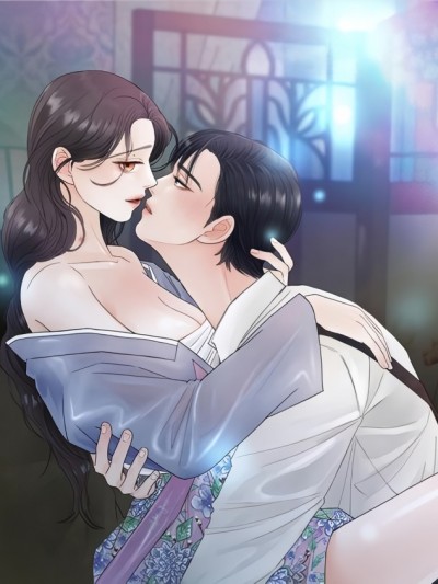 蓝火