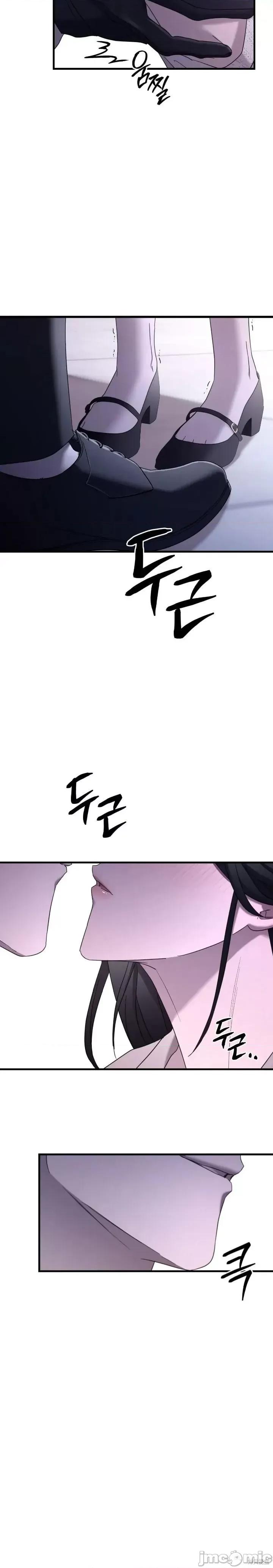 主导城堡 主导城堡 第26页