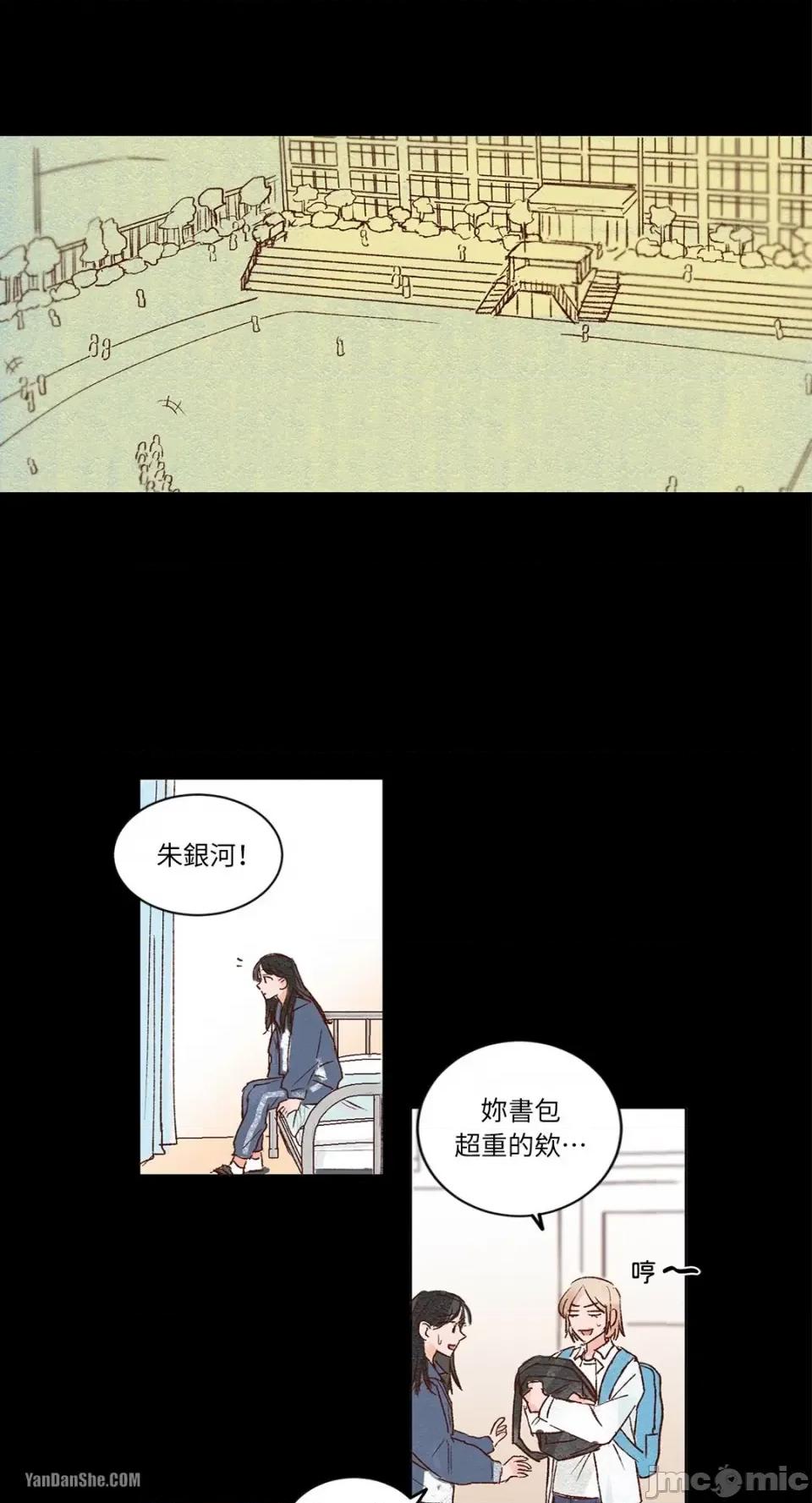 45秒 45秒/45초 第32页
